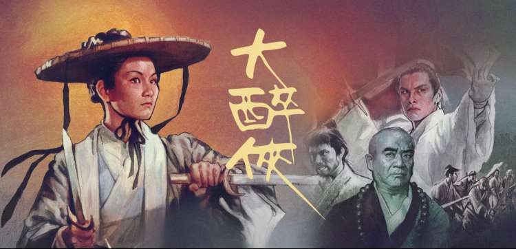本周精选悬疑向日韩剧集封面
